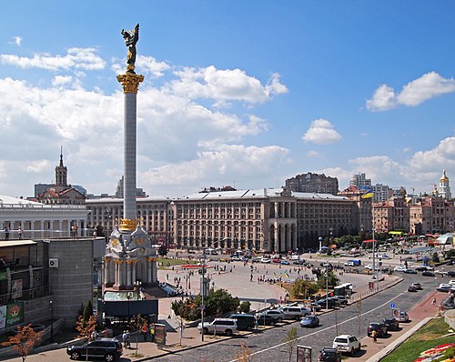 Independence Square, Kyiv